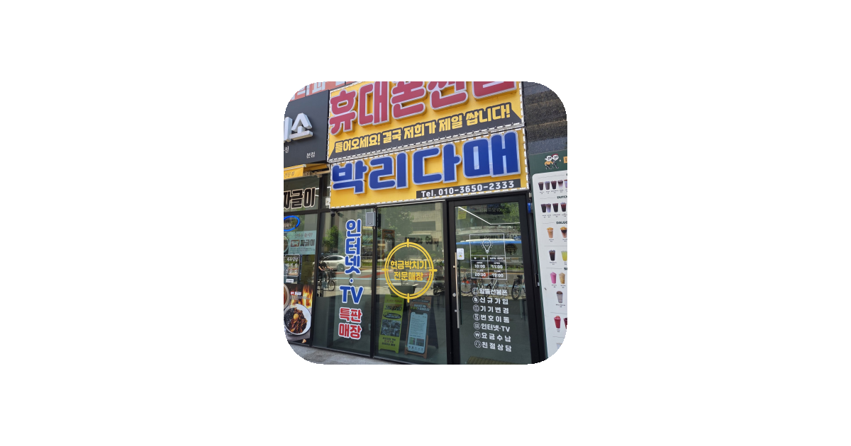 공유 카드