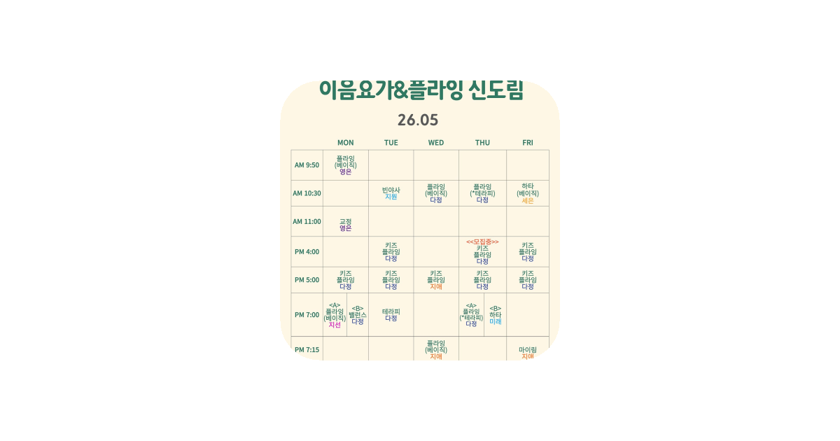 공유 카드