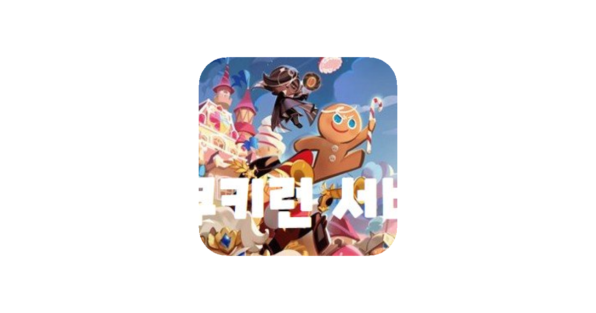 공유 카드