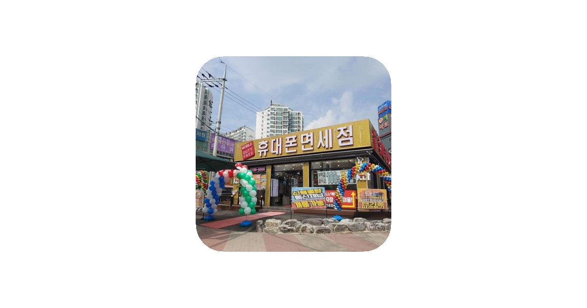 공유 카드