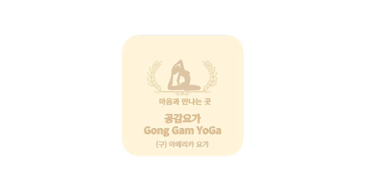 공유 카드