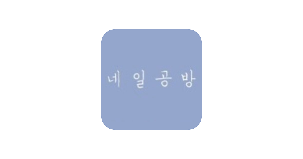 공유 카드
