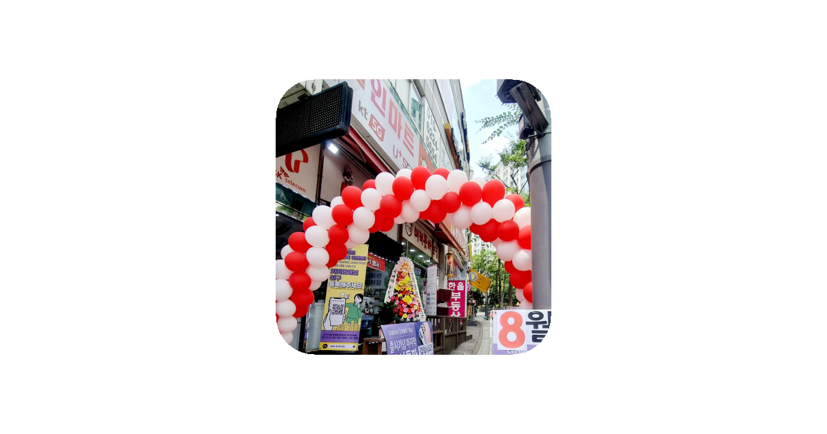 공유 카드