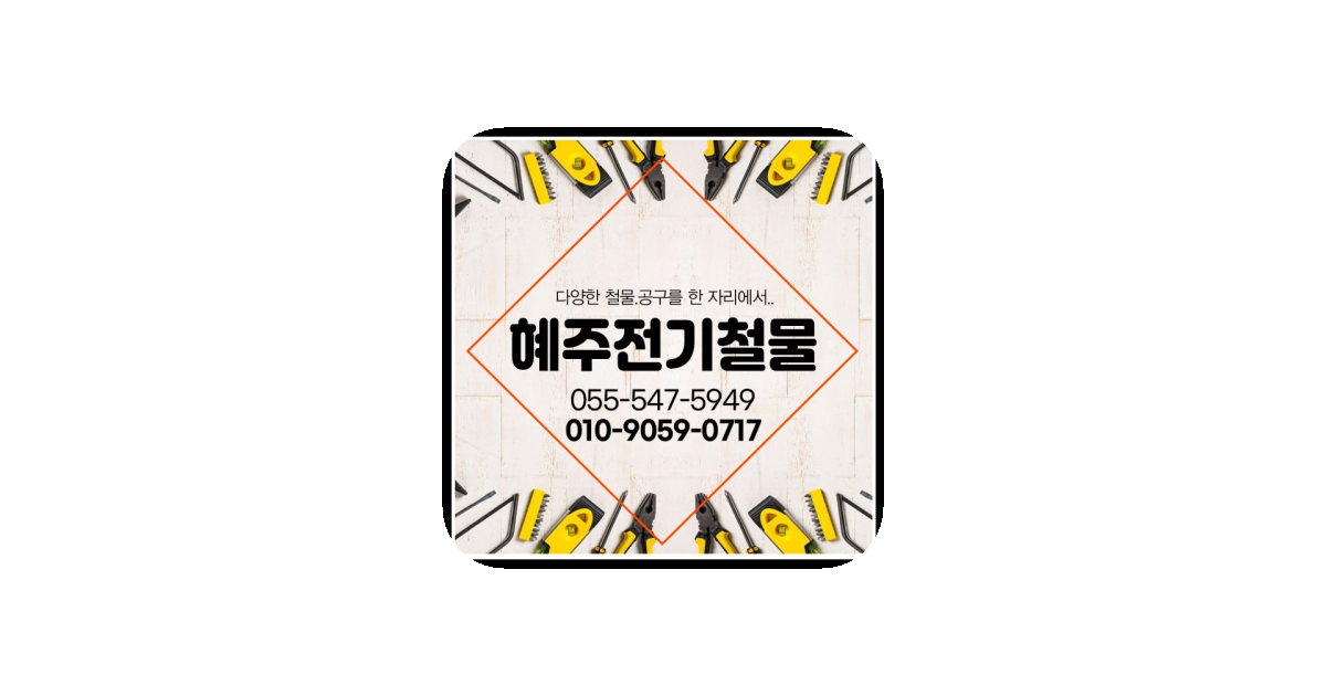 공유 카드