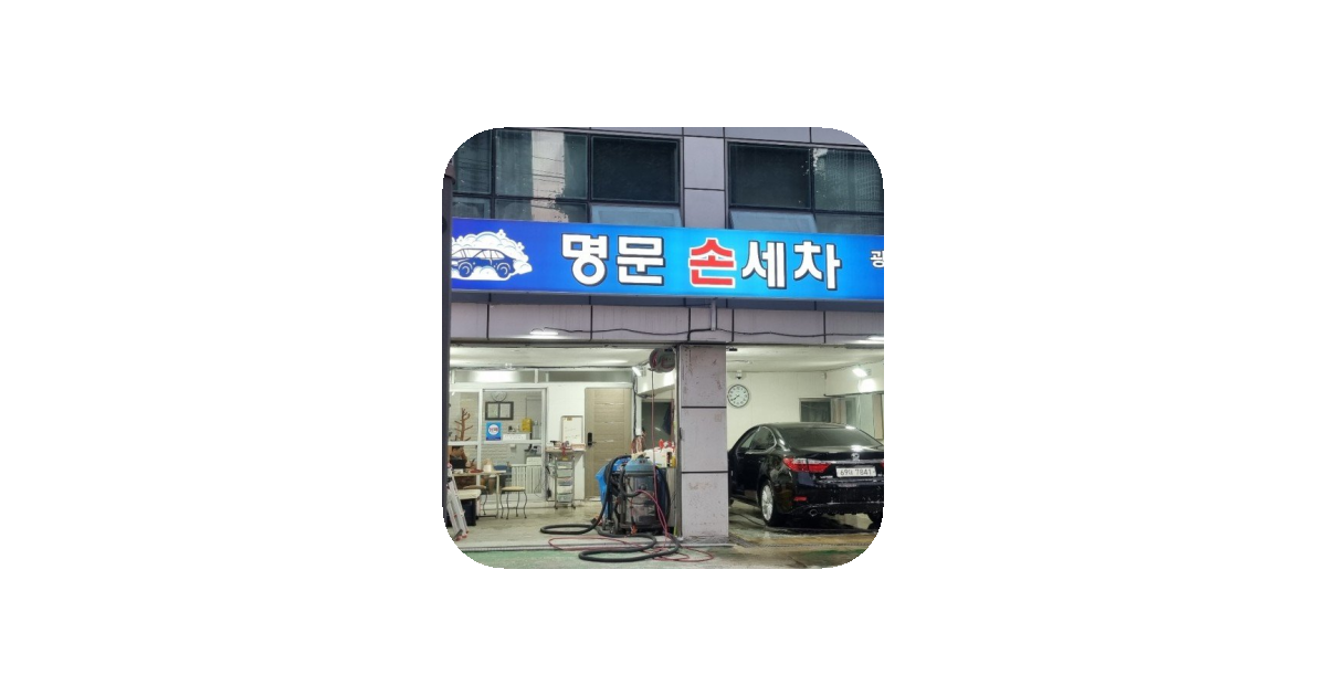 공유 카드