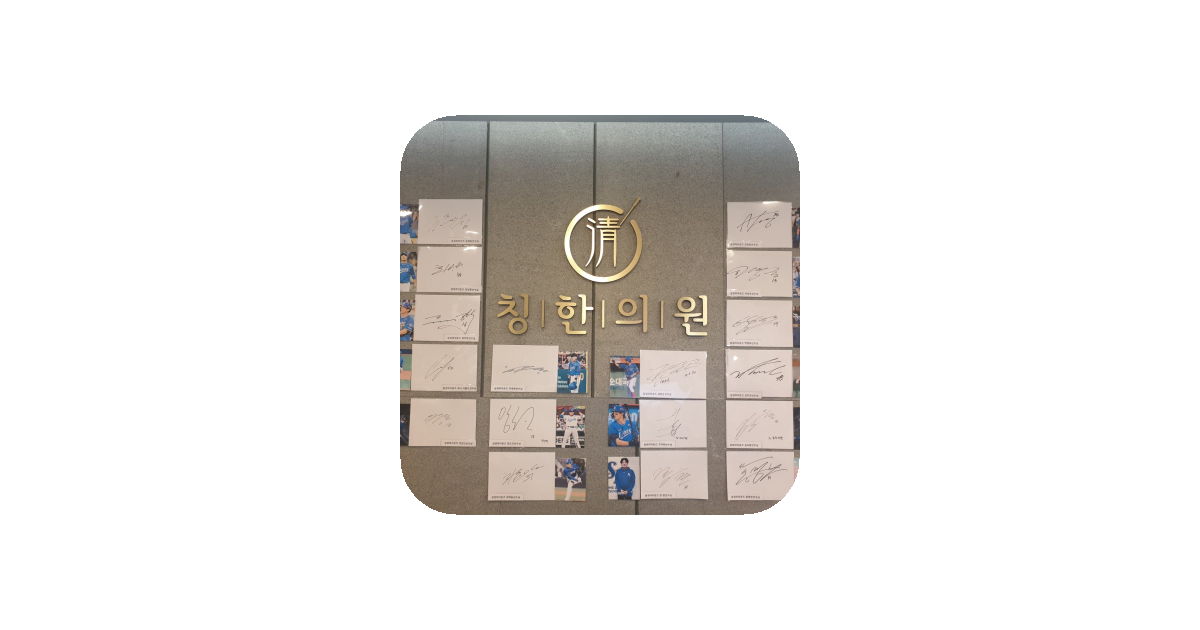 공유 카드