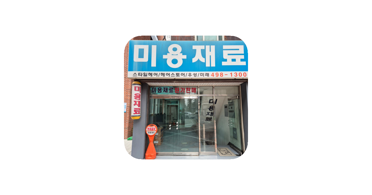 공유 카드