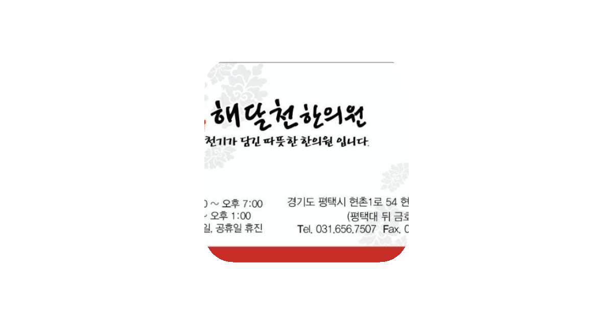 공유 카드