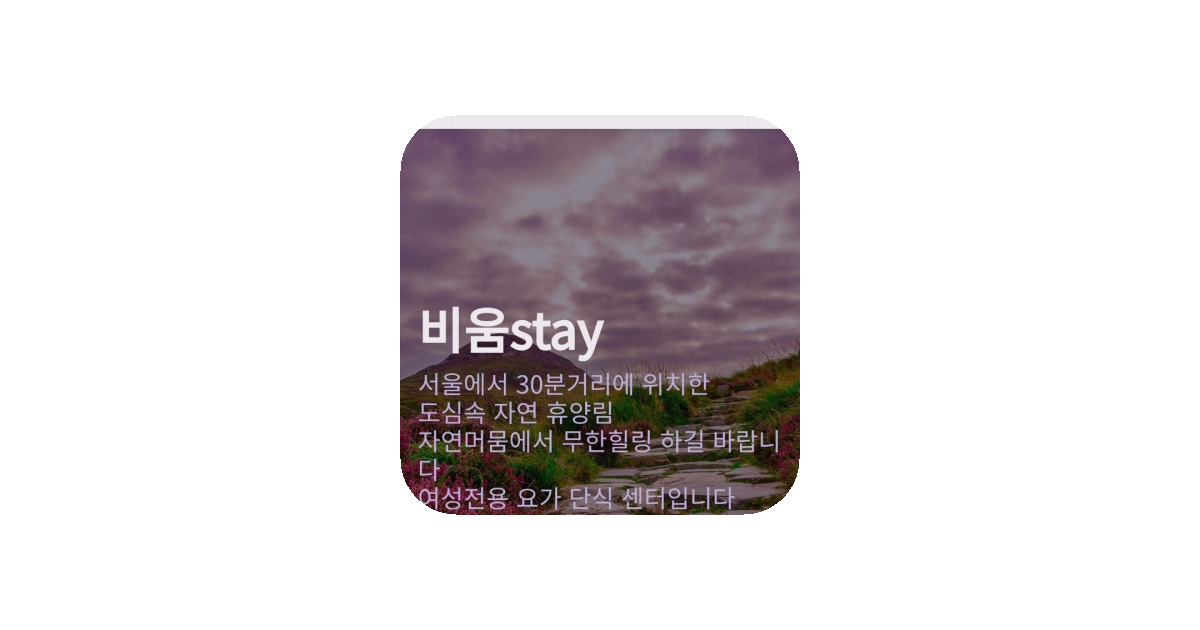 공유 카드