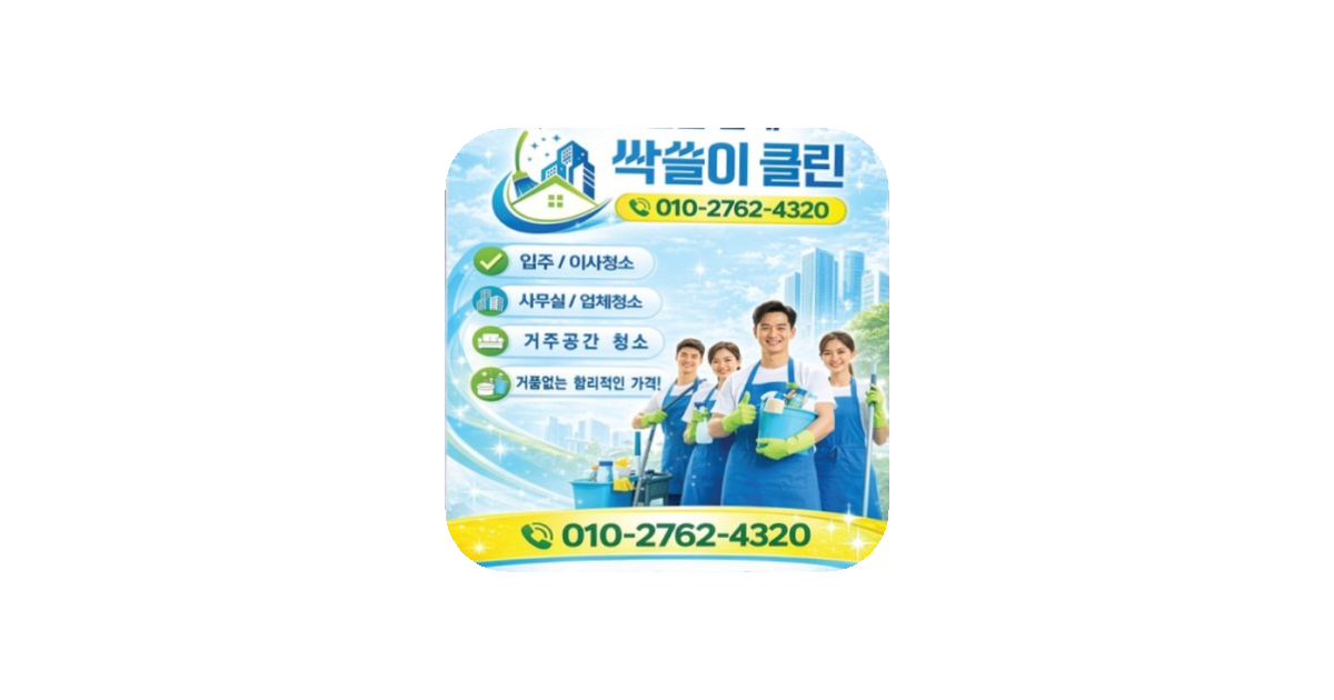 공유 카드