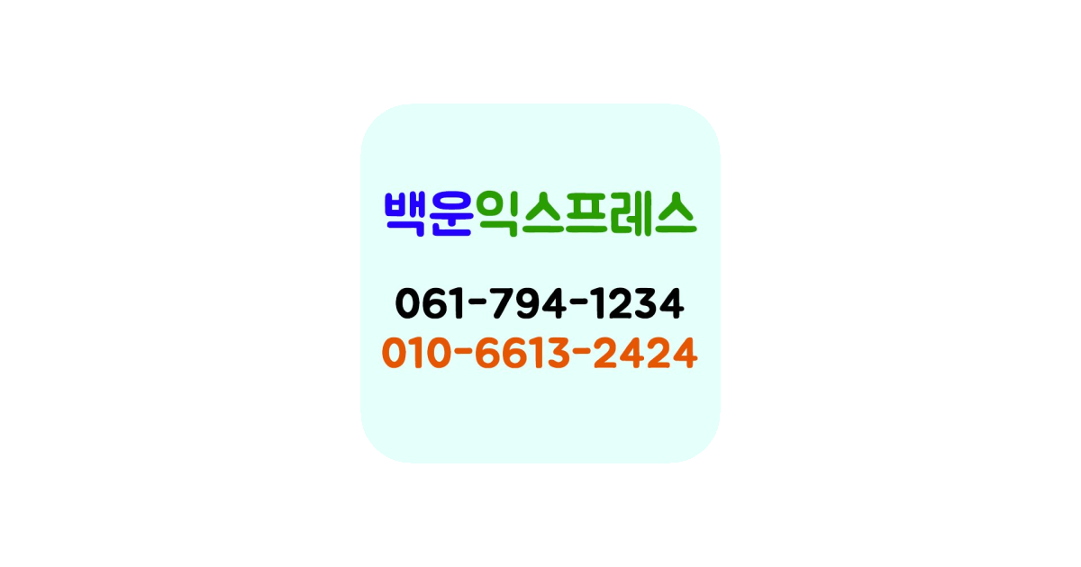 공유 카드