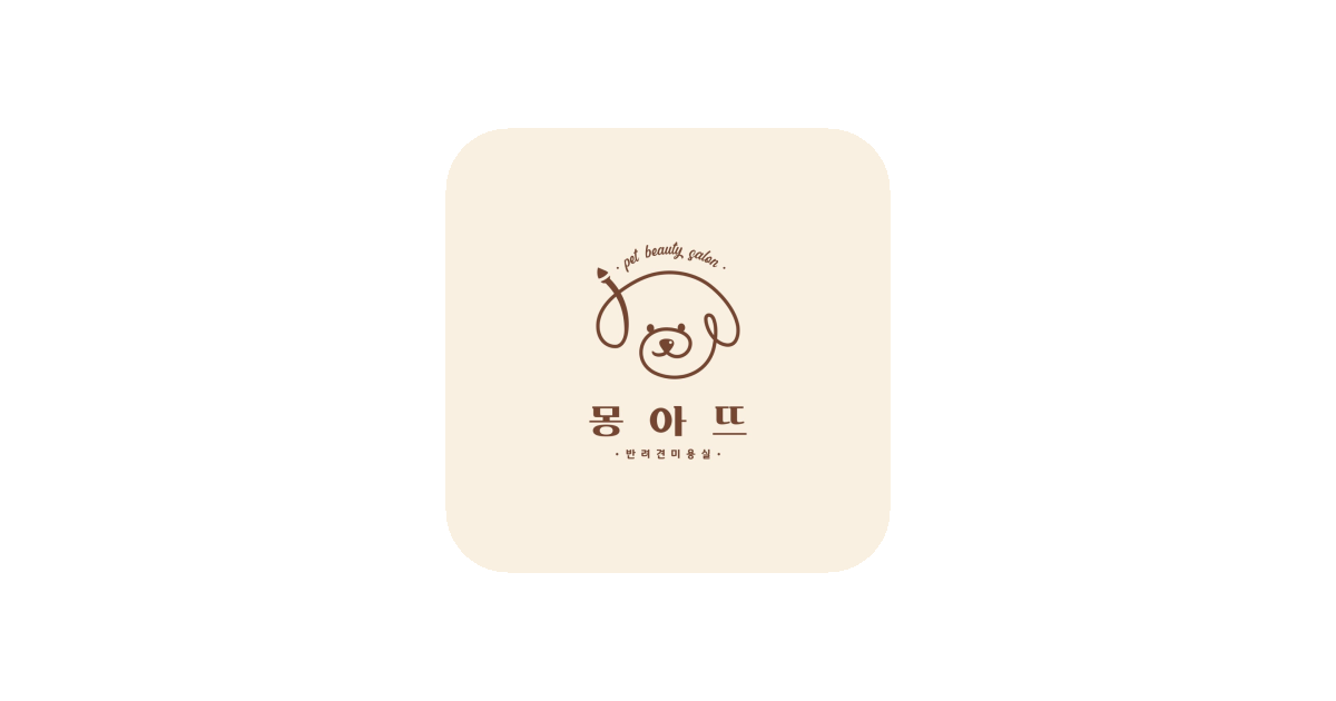 공유 카드