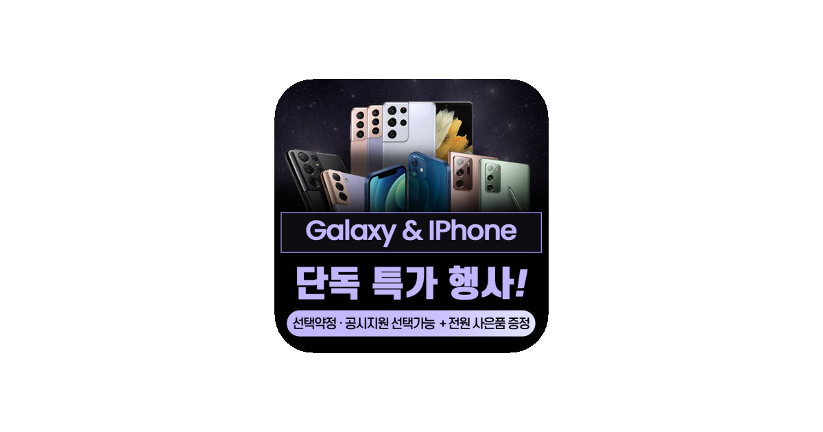 공유 카드