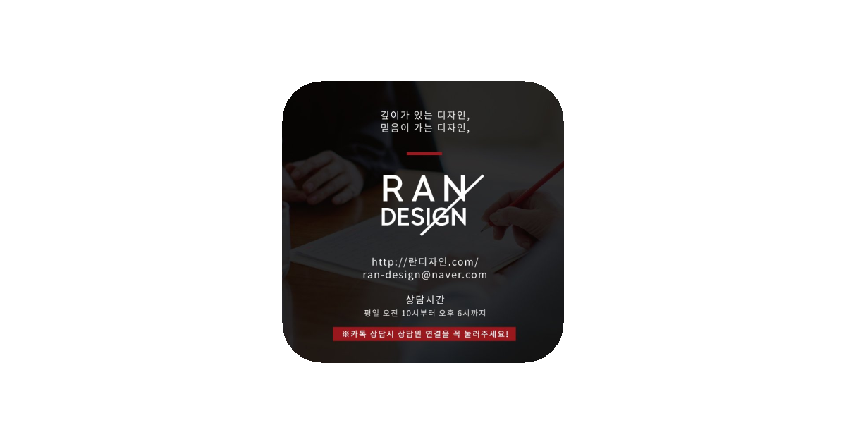 공유 카드