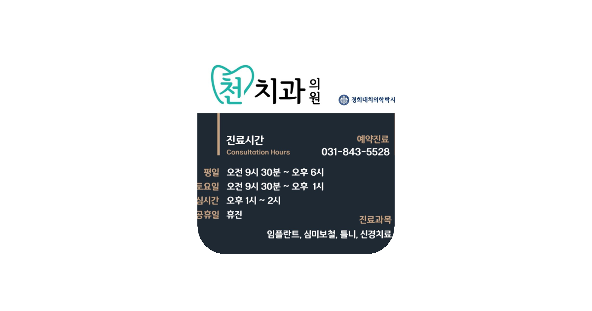 공유 카드