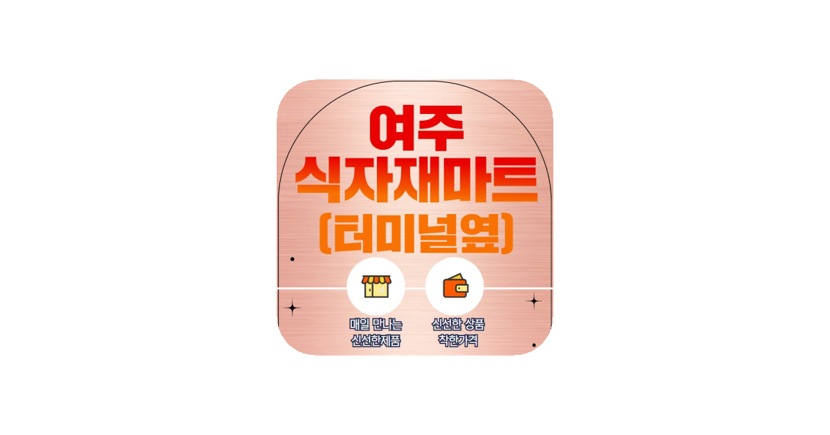 공유 카드