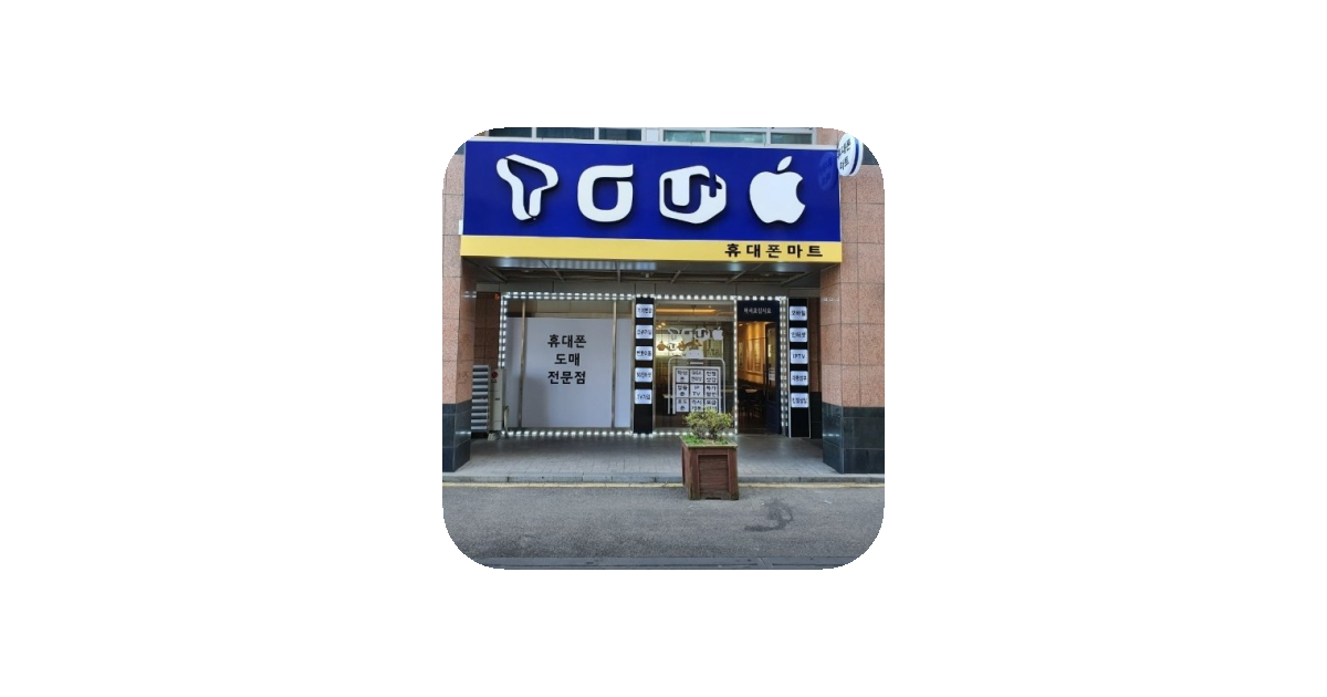 공유 카드