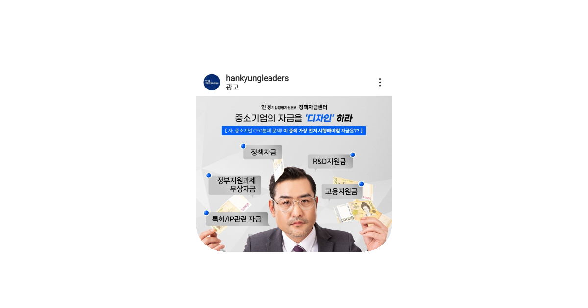 공유 카드