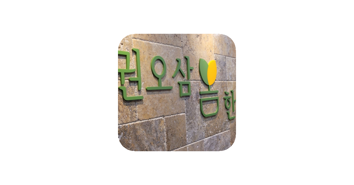 공유 카드