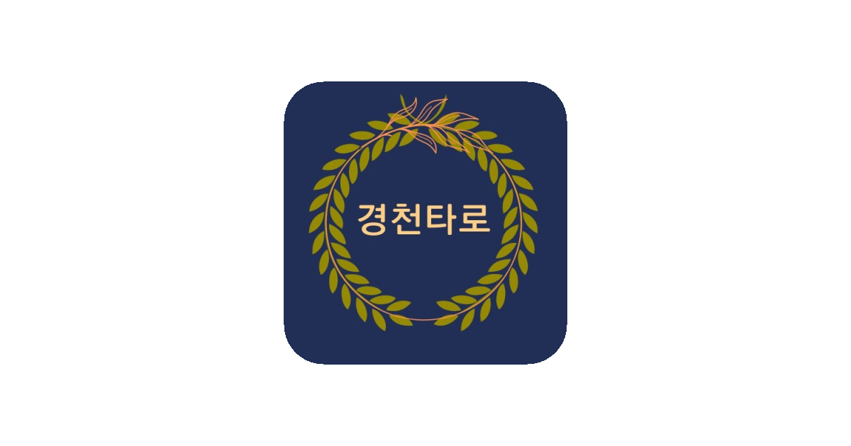 공유 카드