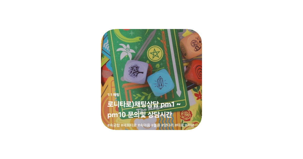 공유 카드