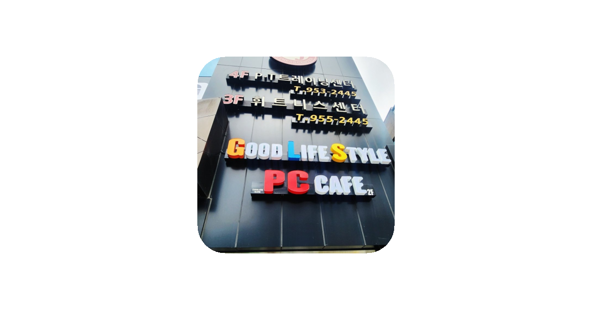 공유 카드