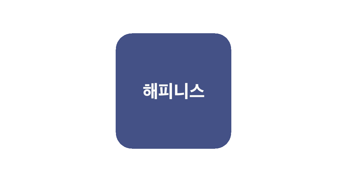 공유 카드