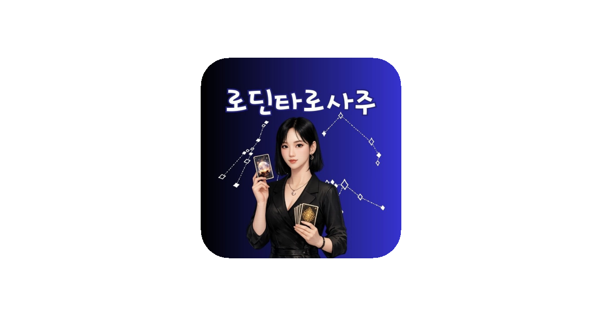 공유 카드