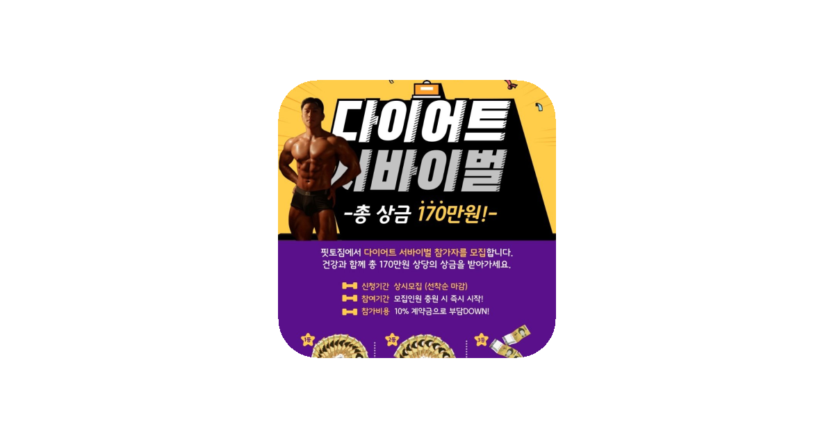 공유 카드