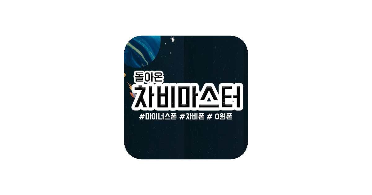 공유 카드