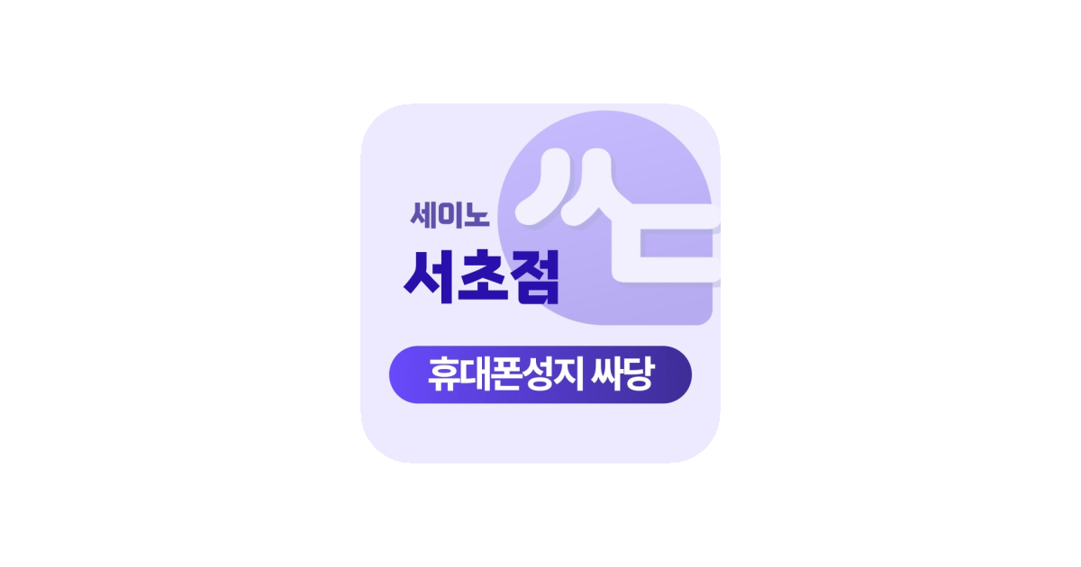 공유 카드