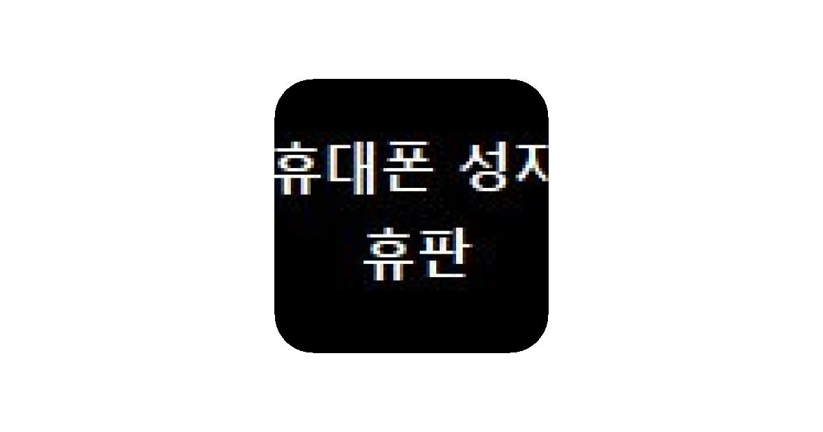 공유 카드