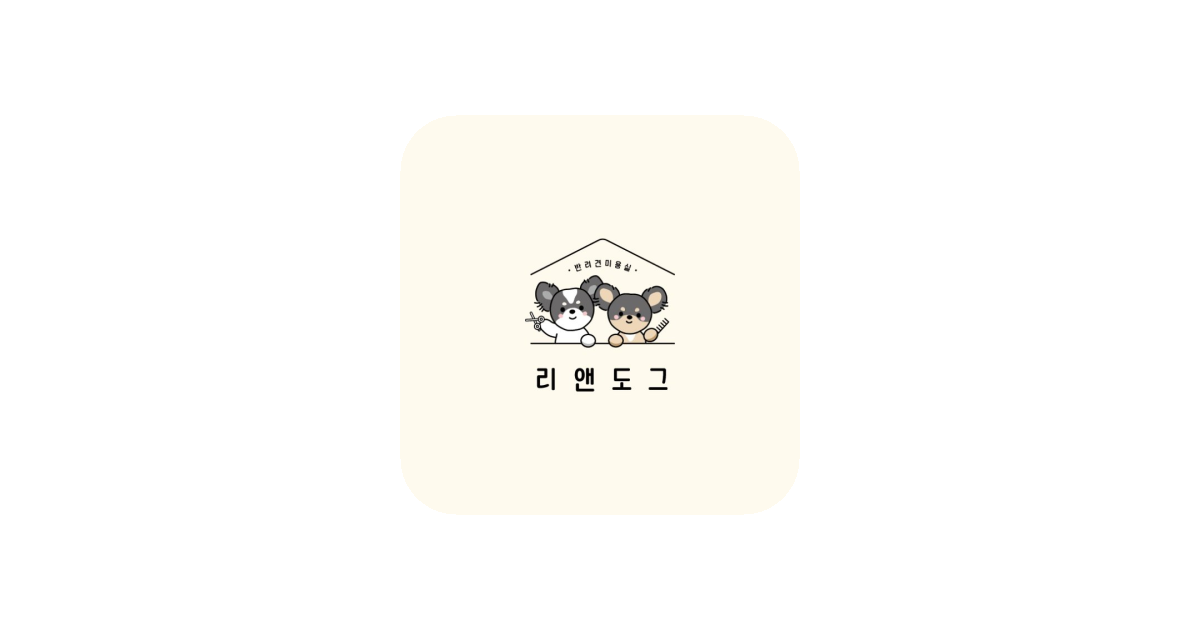공유 카드