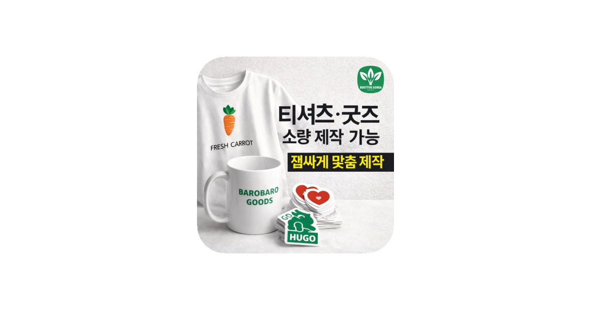 공유 카드