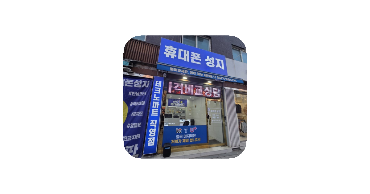 공유 카드