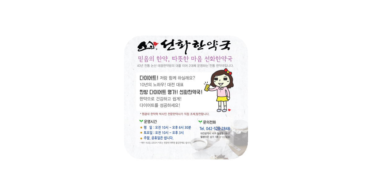 공유 카드