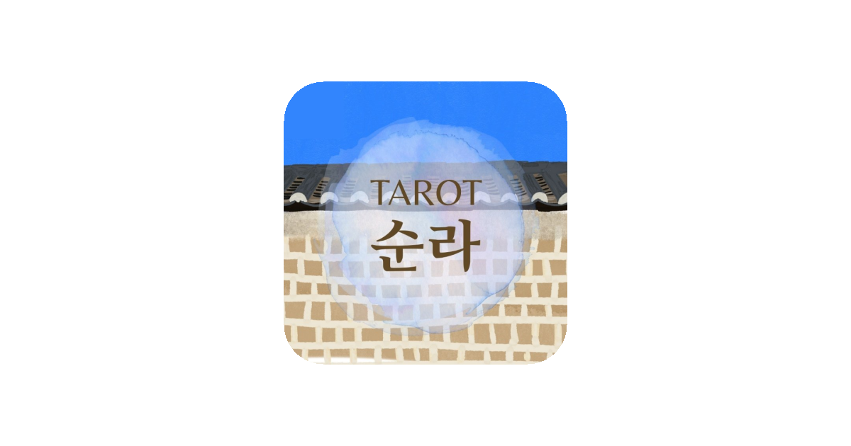공유 카드