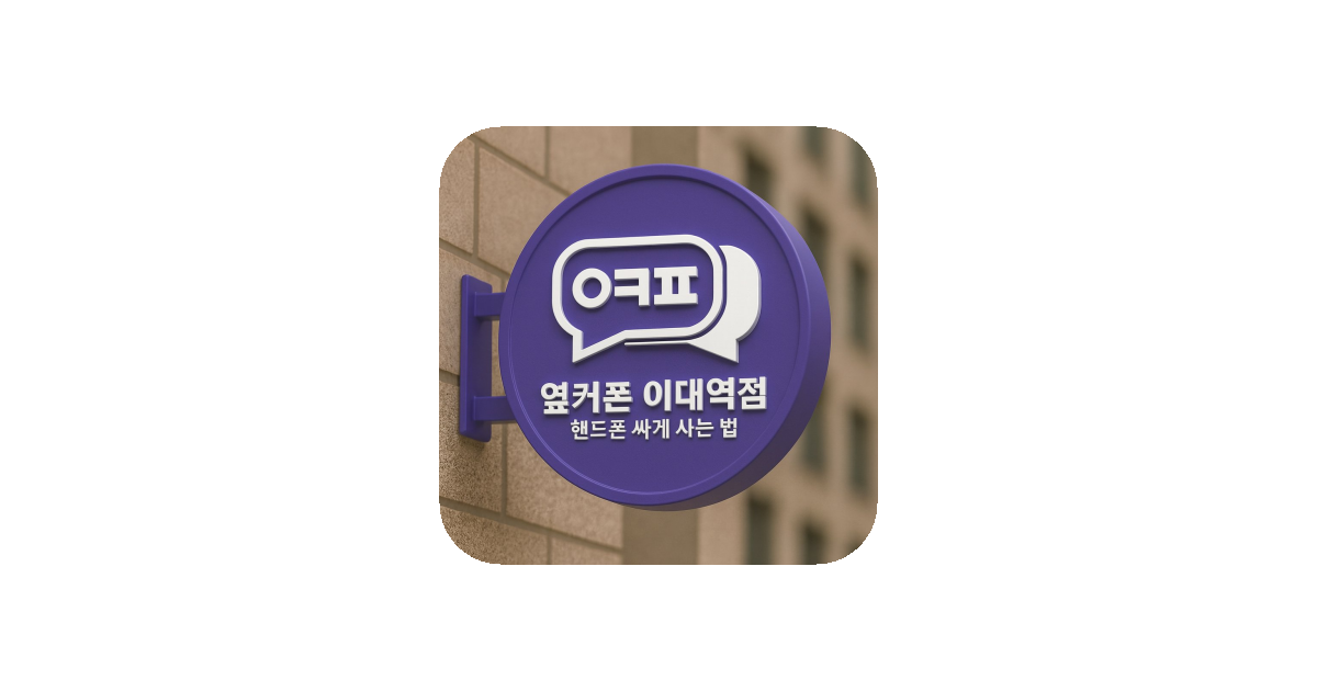 공유 카드
