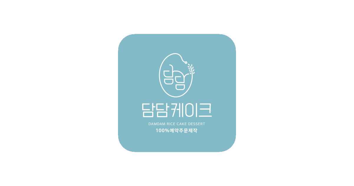 공유 카드
