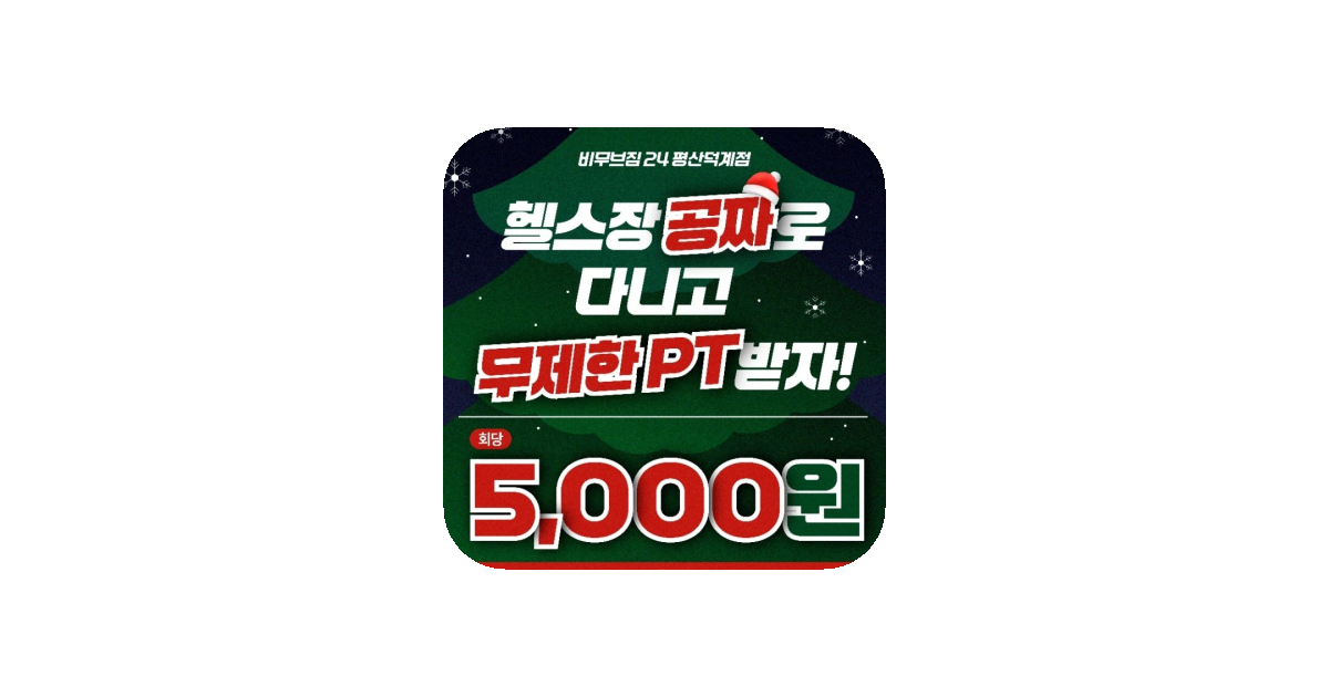 공유 카드