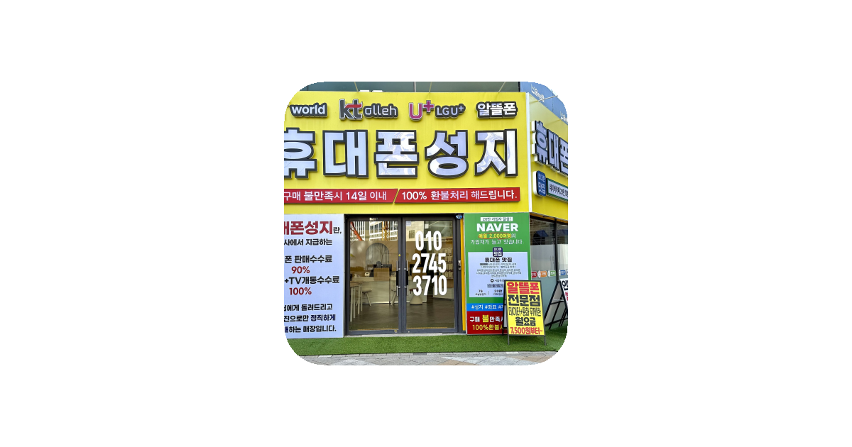 공유 카드