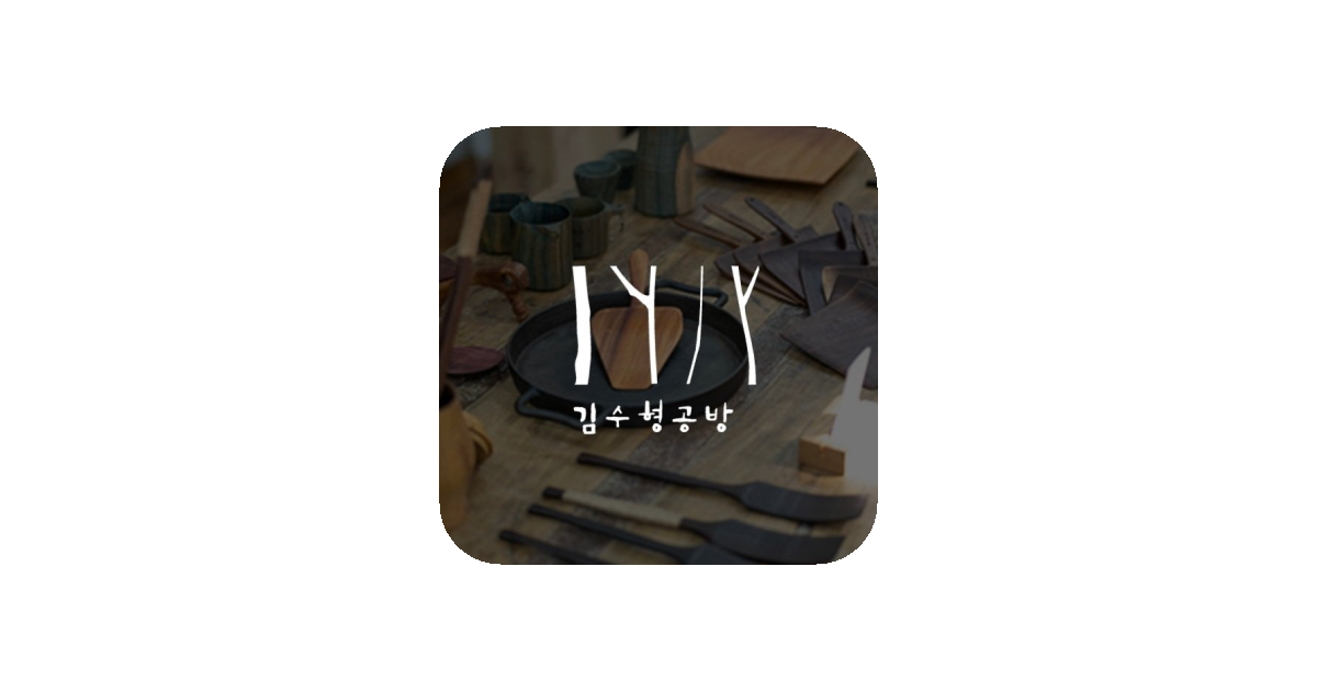 공유 카드