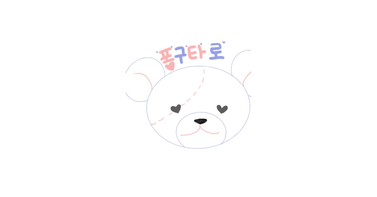 공유 카드