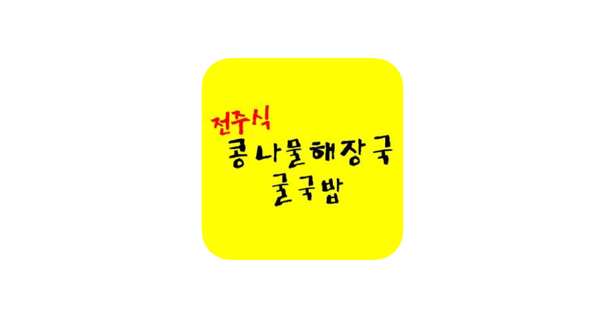 공유 카드