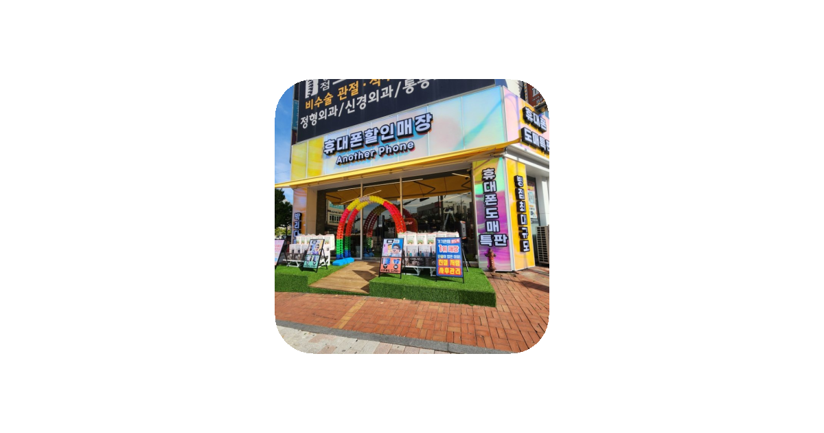 공유 카드