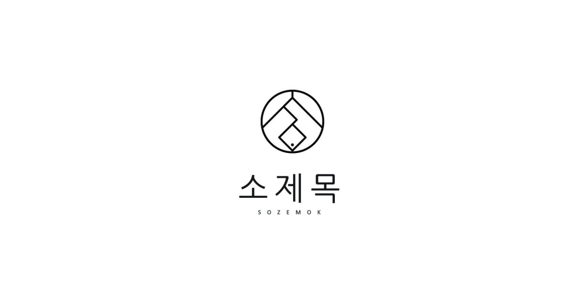 공유 카드
