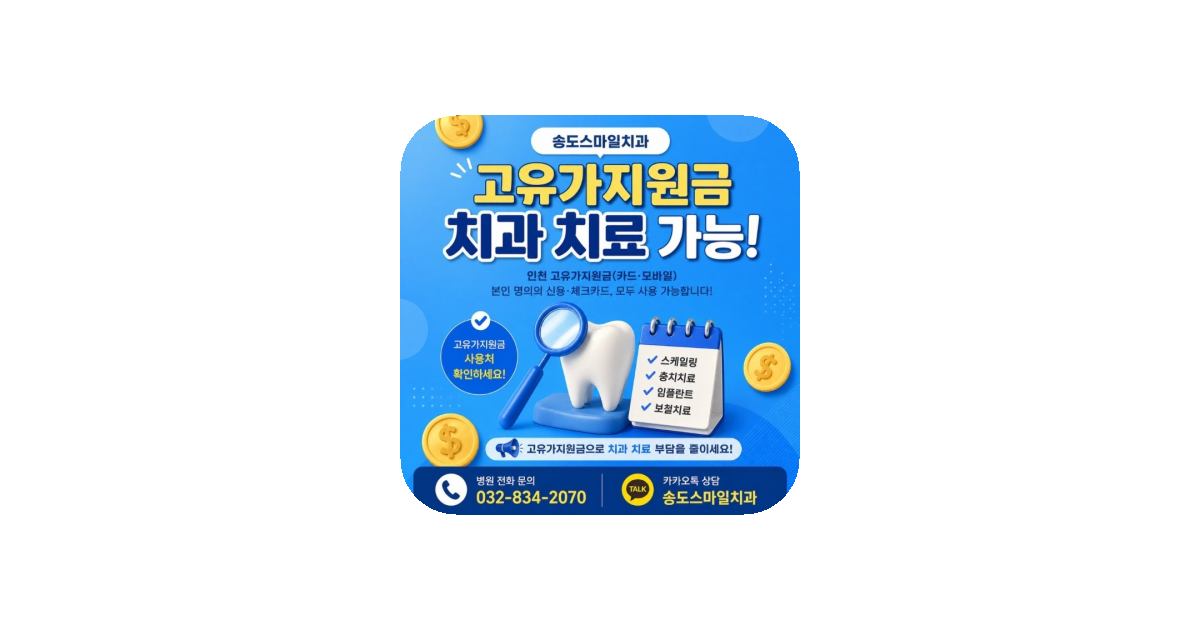 공유 카드