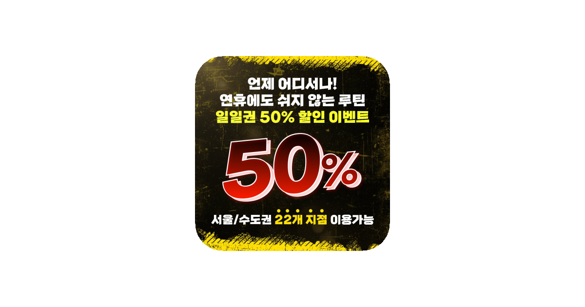 공유 카드