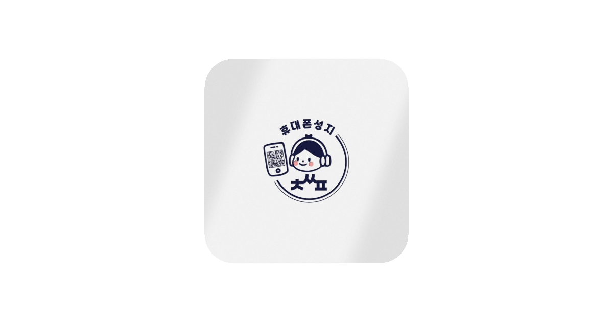 공유 카드