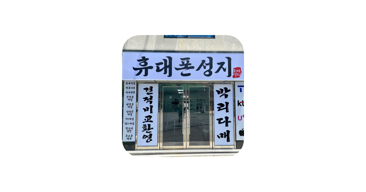 공유 카드
